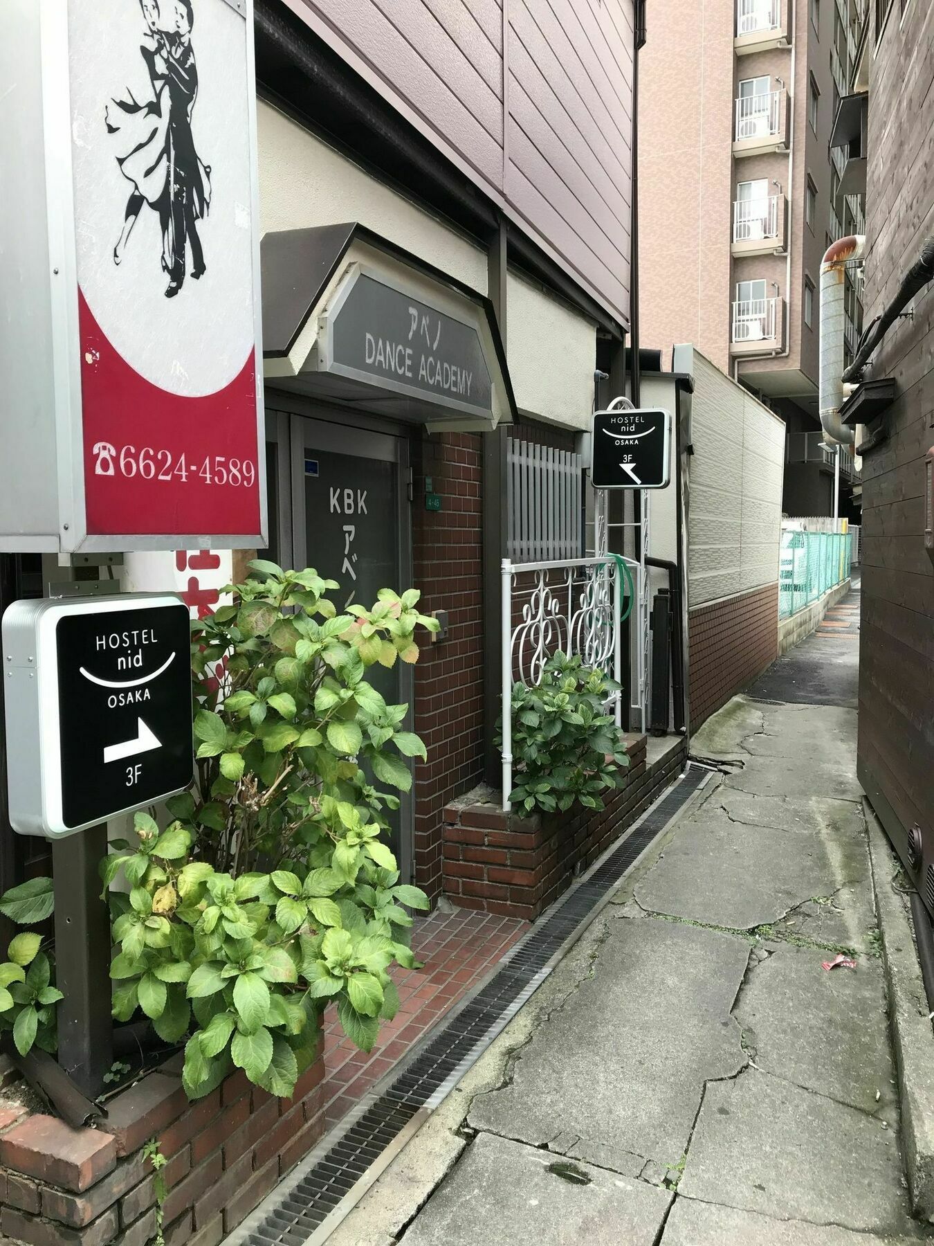 Nid Osaka Tennoji Eksteriør billede